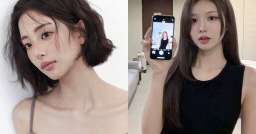 5秒鐘測試自己適合短髮還長髮!一把尺找出「5.7黃金定律」效果準到驚人!