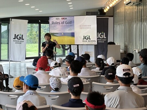 JGL青少年高爾夫聯賽DII積分賽 6/22國華高爾夫球場登場!