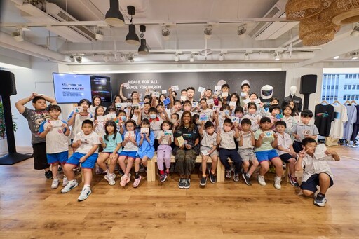 UNIQLO PEACE FOR ALL慈善T恤企劃 — 太空人與台灣學子有約