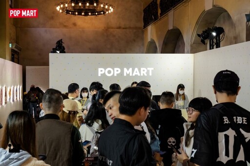 POP MART再登TTF玩具展 115坪全展最大館亮相