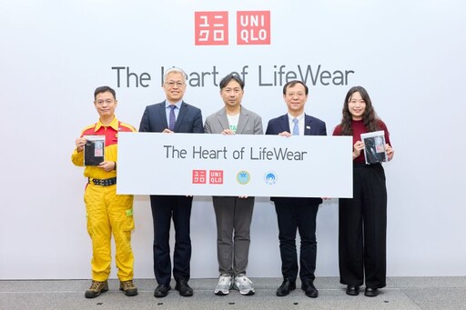 UNIQLO來台15周年 特別攜手內政部、衛福部 致贈 1.5萬件發熱衣 致敬志工英雄