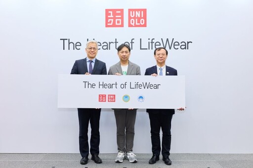 UNIQLO來台15周年 特別攜手內政部、衛福部 致贈 1.5萬件發熱衣 致敬志工英雄