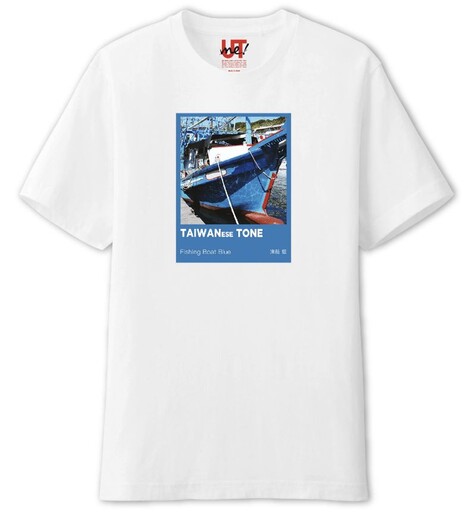 UNIQLO TAIWAN 15周年感謝祭致敬台灣美好日常