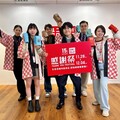UNIQLO TAIWAN 15周年感謝祭致敬台灣美好日常