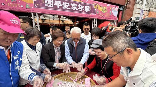 全世界永靖人的家庭日 謝平安家年華破萬人湧進