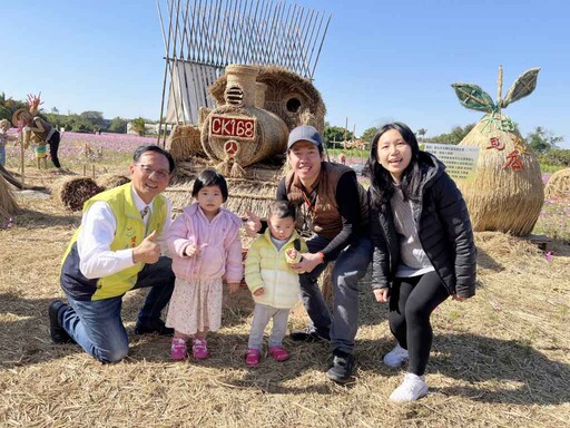 彰化市花漾Chill賞花樂 田間稻草藝術與花海浪漫綻放