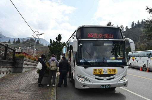 武陵櫻花花期推遲延長管制 遊客可善加使用大眾運輸