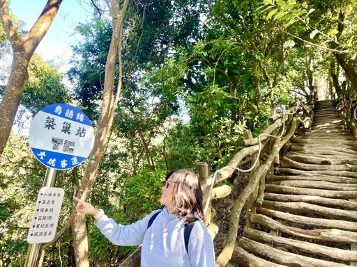 開箱台中大坑賞鳥秘境 探索3號鳥語步道