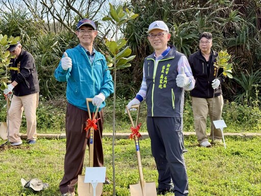 北觀處啟動「種樹計畫」 推動北海岸永續減碳綠色旅遊