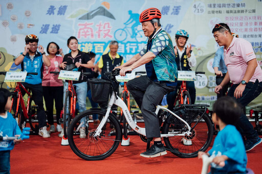 自行車 2025南投百K小鎮漫遊啟動 探索挑戰美食尋騎一次滿足