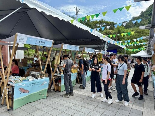 2025觀音觀鷹樂活行腳活動精彩登場 生態導覽·綠竹筍推廣·絶美大地景健行之旅