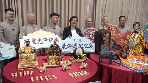 2025鹿港慶端陽5/30登場 六大亮點活動端午歡樂玩不斷