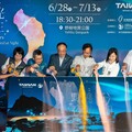 「2025野柳石光夜訪女王」在極光下與女王相遇! 6/28-7/13，夏夜光影盛會等你來玩色！