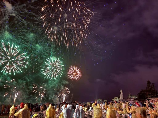 2025澎湖國際海上花火節 「澎坊之夜」熱情登場