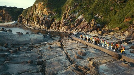 和平島地質公園推出「2025 四季旅行票」 打造最美小島體驗 還加碼抽機票!