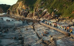 和平島地質公園推出「2025 四季旅行票」 打造最美小島體驗 還加碼抽機票!