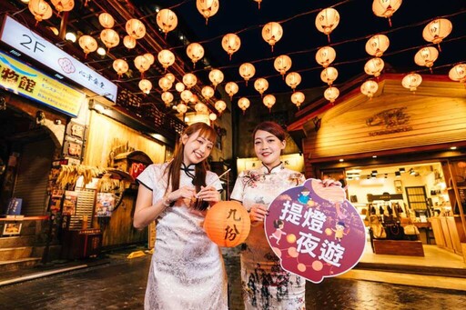 九份紅燈籠祭點亮山城夜空 燈海中許願祈福浪漫登場