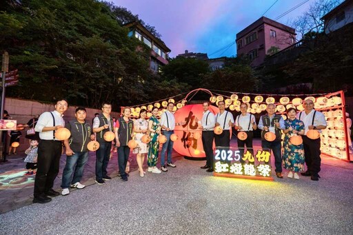 2025九份紅燈籠祭 九份昇平戲院熱鬧揭幕