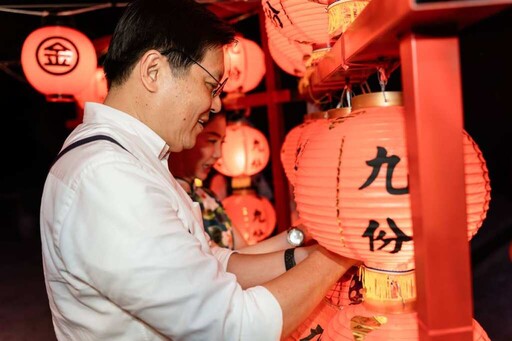 2025九份紅燈籠祭 九份昇平戲院熱鬧揭幕