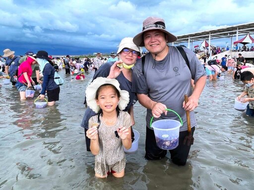 臺南七股海鮮節熱鬧展開 文蛤體驗、揪團遊七GO最後名額搶購中