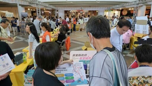 屏東縣政府組團參與神戶Roadshow 推廣國際賽事與多元觀光魅力