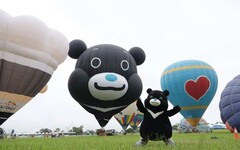 熊讚快閃鹿野高台 萌力席捲熱氣球嘉年華