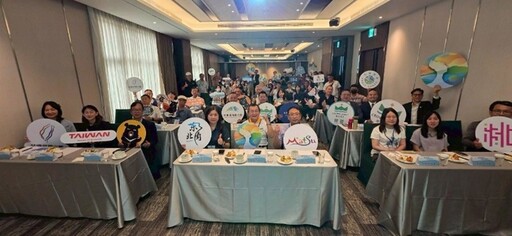 「北區觀光圈」策略座談會議 聚焦跨區資源整合與策略協作打造合作藍圖