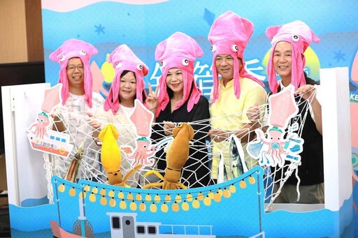 2025基隆鎖管季8/24登場 碧砂漁港嗨玩一整天