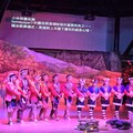 嘉縣「藝文萌趣樂FUN」二日遊 來追萌寵、看歌舞表演