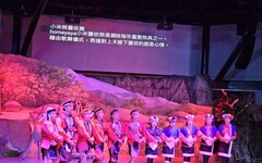 嘉縣「藝文萌趣樂FUN」二日遊 來追萌寵、看歌舞表演