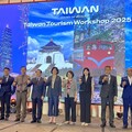 嘉義縣前進越南ITE國際旅展 推廣2026台灣燈會