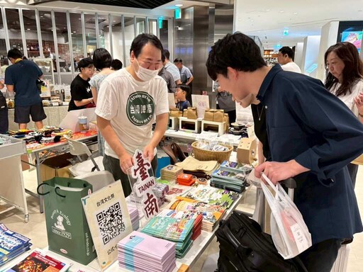 南市府至東京行銷 強化臺南觀光海外品牌