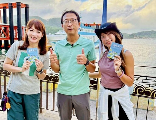 島嶼淨行 馬祖徒步慢旅