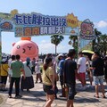 颱風來襲 若安平地區預估風力達六級 卡比胖拉提前撤收