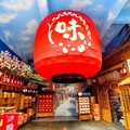 台中永續旅遊國際發光 環山獵人步道、味噌文化館雙雙奪獎
