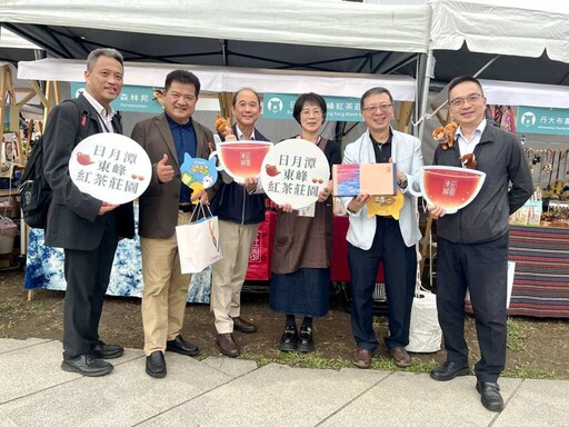 「2025區域觀光圈市集日」華山開展 中區＆金門62家業者匯聚展現中臺灣魅力