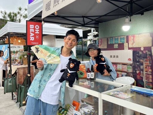 「2025區域觀光圈市集日」華山開展 中區＆金門62家業者匯聚展現中臺灣魅力