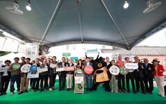 「2025區域觀光圈市集日」華山開展 中區＆金門62家業者匯聚展現中臺灣魅力