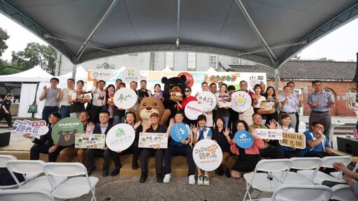 「山鄰款待」盛情登場! 2025區域觀光圈市集日中區×金門 共譜旅遊新篇章