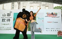 「山鄰款待」盛情登場！ 2025區域觀光圈市集日中區×金門 共譜旅遊新篇章