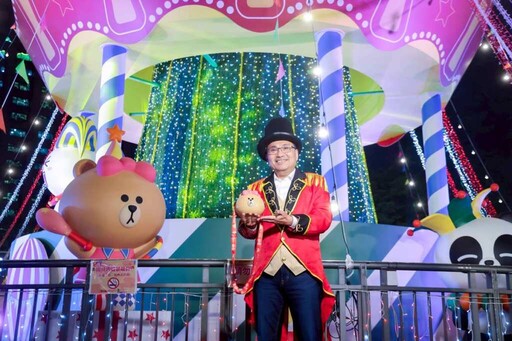 2025新北歡樂耶誕城 馬戲團開城秀揭開序幕