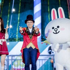 2025新北歡樂耶誕城 馬戲團開城秀揭開序幕