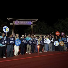 四重溪亮起來！溫泉季點燈夜嗨全場 百人踩街、煙花秀、光藝術，冬季必訪屏東盛典