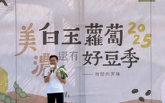 白玉蘿蔔迎來天賜豐收 2025美濃蘿蔔好豆季亮相 冬日限定好味登場
