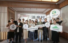 屏東青年旅創基地超過 600 人次參與 旅遊創新人才培育計畫成果展