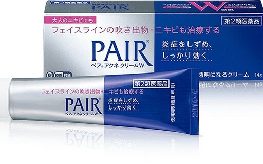 11款日本藥妝必買清單：止癢液、痘痘藥膏、消臭石、一滴消臭...快全數結帳，眼線液乾洗髮也該收