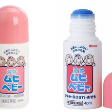 11款日本藥妝必買清單：止癢液、痘痘藥膏、消臭石、一滴消臭...快全數結帳，眼線液乾洗髮也該收