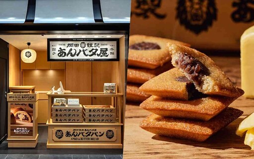 2024東京車站必買伴手禮20+攻略：大丸百貨一番街超好買，最新人氣零食餅乾、甜點直接全部一次買齊！