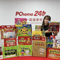 搶攻「懶人經濟」中元商機！PChome獨家攜手乖乖、聯華推「聯名拜拜箱」 颱風效應帶動買氣提前發酵！近一週食品業績月增25%、千元內拜拜箱最夯 食品單筆滿$99抽Switch 2瑪利歐賽車世界同捆組、累積滿$5,000抽8,888P幣