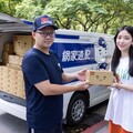 iPhone 17系列開賣搶購人流量激增15%！手機殼貼業績同步飆2.8倍 網家速配光速宅配 首筆預購訂單今日最早8點24分配達 在家一鍵下單新機到手 挑戰全網最強回饋！指定信用卡20% 最高回饋上看45,234 買iPhone，就上PChome